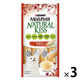 モンプチ ナチュラルキッス ささみ入り まぐろゼリー キャットフード 40g（10g×4本）3袋 ネスレ