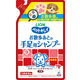 ペットキレイ 犬用 お散歩あとの手足用シャンプー 詰め替え 国産 270mlライオンペット