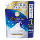バウンシア ボディソープ 清楚なホワイトソープの香り 詰め替え 特大 大容量 1240mL 牛乳石鹸共進社