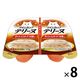 いなば ツインカップテリーヌ 猫 まぐろ・ささみ かつお節添え（35g×2個）8個 キャットフード ウェット