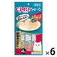 いなば CIAO チャオ ちゅーる 猫 かつお＆国産あごだし（14g×4本）6袋 ちゅ～る キャットフード 猫用 おやつ
