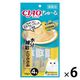 いなば CIAO チャオ ちゅーる 猫 水分補給 とりささみ 国産（14g×4本）6袋 ちゅ～る キャットフード ウェット 猫用 おやつ