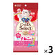 銀のスプーン 子猫用 とろリッチ 焼津産まぐろ節 48g（6g×8本）3袋 ユニ・チャーム