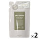 メルサボン ボディウォッシュ グラースデイズ 詰め替え 380ml 2個 ジャパンゲートウェイ