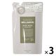 メルサボン ボディウォッシュ グラースデイズ 詰め替え 380ml 3個 ジャパンゲートウェイ