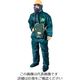 重松製作所 シゲマツ 全身化学防護服(限定仕様)MC4000ー122 2XL (1着入) MC4000-122 1袋(1着) 825-2459（直送品）