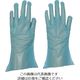ダンロップホームプロダクツ ダンロップ ポリエチレン手袋 PDー110 SSブルー (100枚入) 6768 1袋(100枚) 854-9119（直送品）