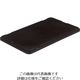 岐阜プラスチック工業 リス RBE型導電性コンテナーRBー41蓋ー1 ブラック RBE-41F 1枚 868-7112（直送品）