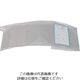 山本光学 YAMAMOTO ゴグル型保護めがね YGー5100 AP用スペアレンズ YG-5100AP(SP) 1枚 859-9577（直送品）