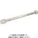 旭金属工業 ASH ラチェットヘッド付トルクレンチ5ー25N.M LCQ023N 1丁 225-9953（直送品）