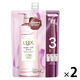ラックス(LUX) スーパーリッチシャイン ストレートビューティー うねりケア シャンプー 詰め替え 900g 2個