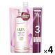 ラックス(LUX) スーパーリッチシャイン ストレートビューティー うねりケア シャンプー 詰め替え 900g 4個