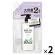 【セール品】サロンスタイル BIOLISS ビオリス ボタニカル シャンプー（ディープモイスト） 詰め替え大容量680ml 2個 コーセーコスメポート
