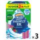 スクラビングバブル トイレスタンプ トイレ 洗剤 消臭 EX リフレッシュベリー 詰め替え用（2本入×3箱） トイレ掃除 ジョンソン