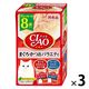 いなば CIAO チャオ まぐろ・かつおバラエティ 国産（40g×8袋入）1セット（1箱×3）キャットフード 猫用 パウチ