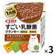 いなば CIAO チャオ 猫 すごい乳酸菌クランキー チキンバラエティ 総合栄養食 国産（20g×10袋）3個 キャットフード