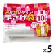 次が使いやすい手さげ袋 10L 半透明 1セット（20枚入×5個） ケミカルジャパン
