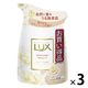 ラックス（LUX） ボディソープ サテンソープ 詰め替え 300g 3個