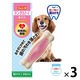 ハーツ（Hartz） デンタル ボーン ソフト 超小型犬用 3個