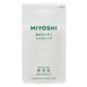 MIYOSHI　無添加 せっけん 泡のキッチンハンド ハンドソープ 詰め替え 1セット（220ml×2個）ミヨシ石鹸【泡タイプ】　　リフィル　無香料