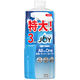 ジョイ オールインワン 泡スプレー 微香 詰め替え特大 690mL 1個 食器用洗剤 P&G