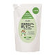 詰替用パックス　洗濯用石けんＷパワー　1L　1個　太陽油脂　無添加　無香料　炭酸塩　天然由来100%