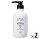 MAMABUTTER（ママバター） シャンプー ラベンダー＆オレンジの香り 500mL 2個 ビーバイイー