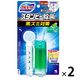 ブルーレットスタンピー トイレ洗浄剤 除菌効果プラス スーパーミント 本体 約30日分 1セット（2個） 小林製薬
