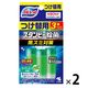 ブルーレットスタンピー トイレ洗浄剤 除菌効果プラス スーパーミント 詰め替え用 約90日分 1セット（2箱） 小林製薬