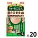 いなば ちゅーるごはん 犬 とりささみ 総合栄養食（14g×4本）国産 20袋 ちゅ～る ドッグフード 犬用 ウェット おやつ