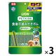 ペットキッス 食後の歯みがきガム 超やわらかタイプ 超小～小型犬用 国産 90g 3袋 ドッグフード おやつ デンタルケア