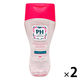 PHジャパン パッショネイトブルーム 150ml 2個  JRS