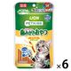 ペットキッス ネコちゃんの歯みがきおやつ チキン味 スティック 国産 7本入 6袋 キャットフード オーラルケア