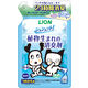 シュシュット！ペット用 植物生まれの消臭剤 無香料 国産 詰め替え 320ml ライオン