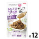ミャウミャウ グレービー ほたて味 70g 12袋 キャットフード ウェット パウチ