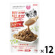 ミャウミャウ グレービー ビーフ味 70g 12袋 キャットフード ウェット パウチ