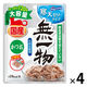 無一物 寒天ゼリー かつお 大容量 国産 120g 4袋 はごろもフーズ キャットフード ウェット パウチ