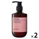 moremo モレモ リペアシャンプーR ポンプ 300ml 2個  韓国コスメ 韓国シャンプー ワンダーライン