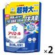 アリエール ジェル 詰め替え 超特大 860g 1セット（2個） 洗濯洗剤 P＆G