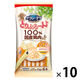 グランデリ とりぷるーん ジュレ とりささみ 100％国産鶏肉 ドッグフード おやつ 60本（11g×6本）10袋