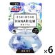 液体ブルーレットおくだけきらめく彩りの花はなリウムトイレタンク芳香洗浄剤エッセンシャルミュゲの香り詰め替え用 70ml 1セット（6個）小林製薬