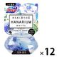 液体ブルーレットおくだけきらめく彩りの花はなリウムトイレタンク芳香洗浄剤エッセンシャルミュゲの香り詰め替え用 70ml 1セット（12個）小林製薬