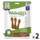 ウィムズィーズ 超小型犬 2～7kg ハブラシ XS 30個入 2袋 ドッグフード おやつ  デンタルケア