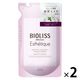 【アウトレット】サロンスタイル BIOLISS ビオリス ボタニカルエステティーク リファイニング シャンプー 詰め替え 400ml 2個