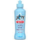ジョイ JOY W除菌 食器用洗剤 W消臭 フレッシュクリーン 本体 170mL 1個 P&G