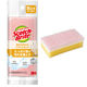 スリーエム（3M）スコッチブライト 泡立ちゆたか ソフトスポンジ 抗菌 キッチン キズつけない ピンク WS-77KP（1個入）
