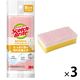 スリーエム（3M）スコッチブライト 泡立ちゆたか ソフトスポンジ 抗菌 キッチン キズつけない ピンク WS-77KP（1個入×3）