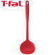 T-fal（ティファール）インジニオ プロフレックス レードル おたま K12502