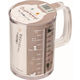 ねこの計量カップ 500ml 貝印 KAI ニャミー Nyammy DH2728 メジャーカップ