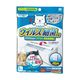 フィルたん ウイルス・細菌対策 パッと貼るだけ ホコリとりフィルター エアコン・空気清浄機用 1枚 東洋アルミエコープロダクツ